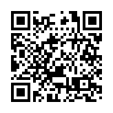 首屆深圳國際智慧養老產業博覽會在深圳會展中心4號館開幕