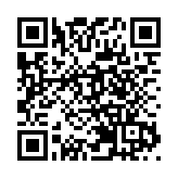 深圳啟動2023年金融消費者權益保護教育宣傳月