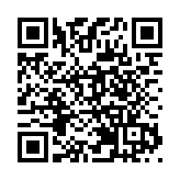 NASA：不排除UFO等現象與外星人有關