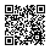 華大智造αLab落戶香港科學園