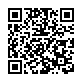 我國計算產業已形成較完整體系 核心能力持續提升 