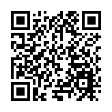 成都武侯：科技創新為高質量發展蓄勢賦能