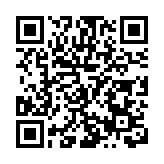 展城市形象 四川綿陽火車站提升區域綜合性交通樞紐地位