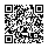 河源盛裝亮相2023廣東國際旅遊產業博覽會