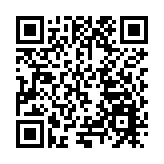 四川阿壩藏族羌族自治州舉行建州70周年慶祝大會