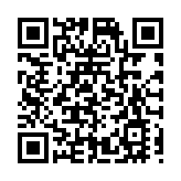 焦作市舉行打造高能級文旅成果發布會