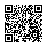 「樂游安康·今秋有你」陝西安康2023金秋旅遊季啟幕