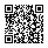 深圳福彩亮相第十屆慈展會 從這裏了解福彩公益