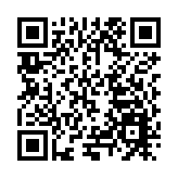 首屆「定西寬粉節」啟幕