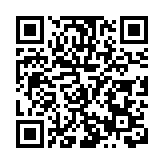 「你好，香港」2023圖片展重慶萬州區開展