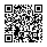 中國·定西馬鈴薯大會開幕：以薯為媒 對話世界