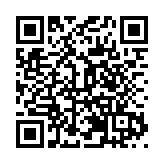 四川首次在宜賓舉辦以移風易俗為主題的全省性集中展演活動