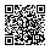 簽約項目16個引資305億 四川阿壩州成立70周年投資推介會成功舉行