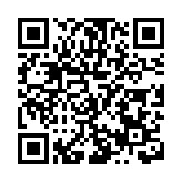 【圖片新聞】黑龍江綏化北林：稻穀飄香喜豐收