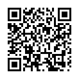 「小恐龍」助燃751  打造時尚設計新生態