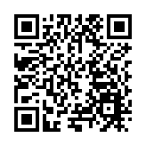 傳統文化與現代文明輝映