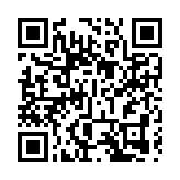 亞洲多國媒體及持權轉播商入駐杭州亞運會主媒體中心