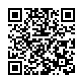 2023年中國—東盟環境合作論壇在邕舉辦