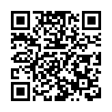 2022年深圳體育總產出1354億元 人均體育消費3765.24元