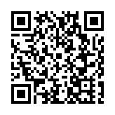 深圳南山「桃源杯」足球籃球友誼賽開幕