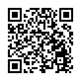 張家界市武陵源區推出「醫保快遞」惠民新模式