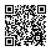 「村超」喊話！李毅解說！首屆深圳「街超」在坪山決出最強街道