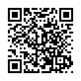 築夢音樂城區 QQ音樂攜八場周末音樂會南山精彩綻放