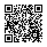 舉報有獎 深圳大鵬開展海鮮餐飲全覆蓋聯合巡查