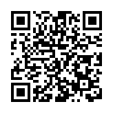 「澳門青年國情研學班」在蘭開班 冀深化隴澳交流增強家國情懷