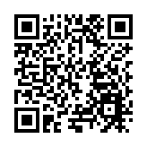 2023中國消費經濟高層論壇暨「新消費·自貿港」海南峰會在定安召開