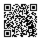 深圳大學舉行2023年開學典禮