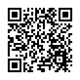 「菁英聚鵬城」深圳市屬國企2024校招開始啦