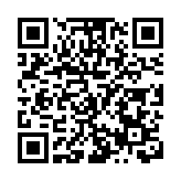 開航30年，深圳航空累計運輸旅客逾3.8億人次