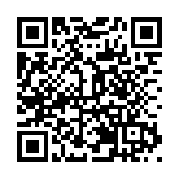 5項目動工 莞石排專精特新產業園建設提速