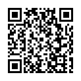 元亨國際成功舉辦上市發布會