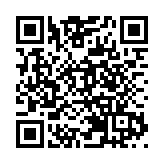 又一批！109名緬北電詐嫌犯移交中方