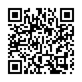 鄉村振興奔跑瀟湘 懷化中方縣半程馬拉松賽開跑