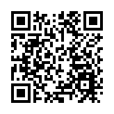 第20屆東博會開幕  「親誠惠容」開創新未來