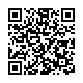 長江三峽區域旅遊合作2023年鄂渝輪值主席會議舉行