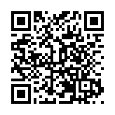 常德沙灘音樂節激情上演 萬人同唱燃爆全場