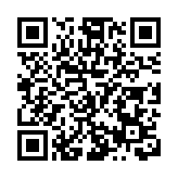 安徽巢湖：全民健身運動會開幕