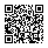 過敏治療創新藥歐脫克舌下噴霧劑落地海南樂城