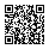 2023年全球食品飲料論壇在海南博鰲舉辦