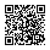 廣東南雄：工廠建在「家門口」 鄉村振興添「活力」