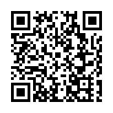 黑龍江拜泉縣開展「同創文明城市，共建網絡文明」網絡安全宣傳周系列主題日宣傳活動