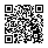 成都高新區舉行生物醫藥產業投融資路演活動  共探醫療器械行業發展路徑