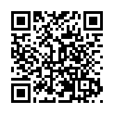 瀋陽撞響「勿忘國恥」警鐘紀念「九一八」