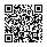 黑龍江塔河縣紮實開展優化營商環境組團服務企業活動