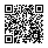 「中國文房·詩意宣城」  第11屆文房四寶文化旅遊節下月啟幕