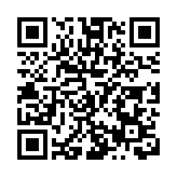 皖宣城：共品文房之美 同鑒高端宣醬